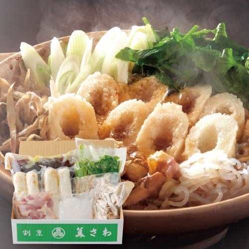 ڽġ۳ˣ  ˣŹ ꤿ饻å(2-3)