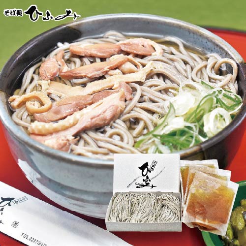 ڻۤнҤդ Ҥդߤ(3)