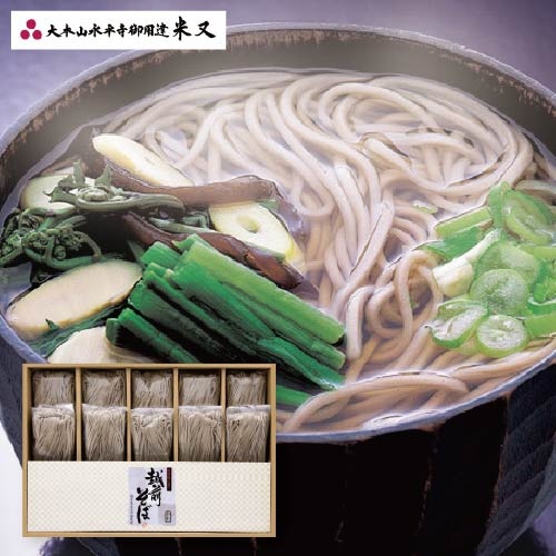 ��ʡ������� �������е͹礻(10��)