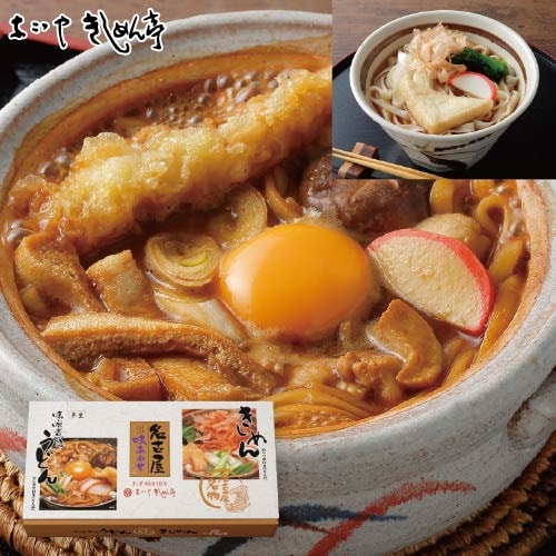 ڰΡۤʤ䤭 ̾Ų̣碌