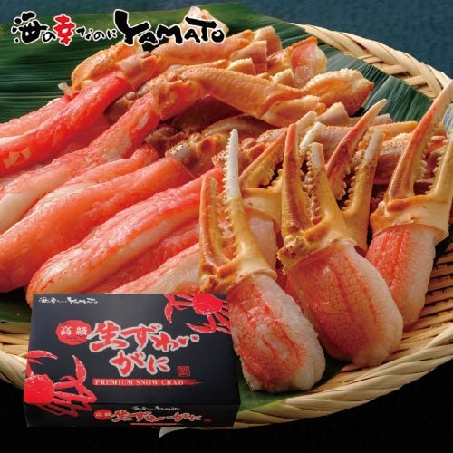 �ڵܾ��YAMATO �������������磻���ݡ������