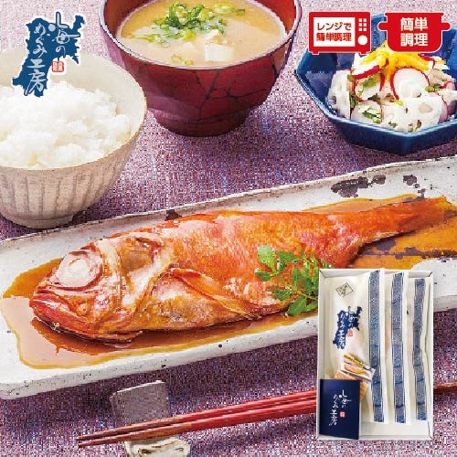 �ڵܾ�۵ܾ� ������ޤ뤴�ȼ���(3����)