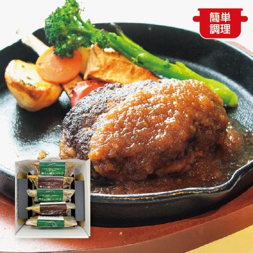 �ڵܾ�ۤߤΤꥭ�å��� ¢�����äפ�ϥ�С���(�ǥߥ��饹������)