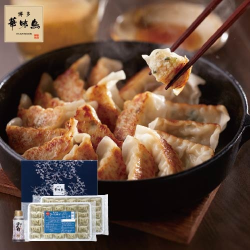 ʡۥȥꥼա ̣ĻҤȤҥå