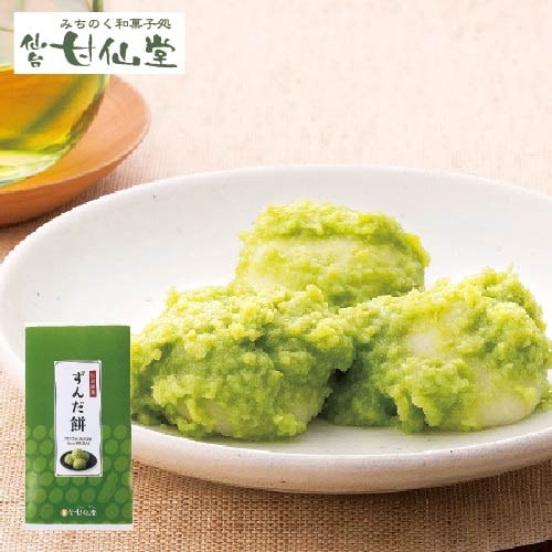 �ڵܾ�۴���Ʋ �������(5����4�ѥå�)