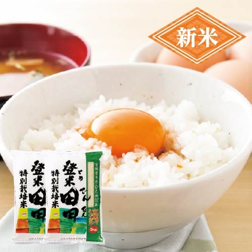 ڵܾ̺ƤҤȤܤ  10kg