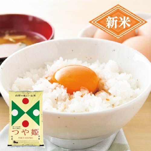 �ڻ����ۤĤ�ɱ 5kg