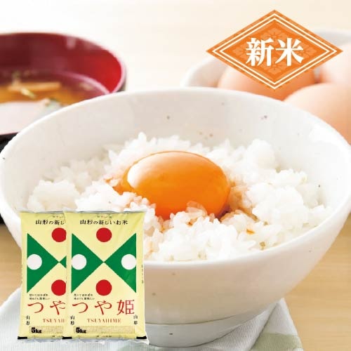 �ڻ����ۤĤ�ɱ 10kg
