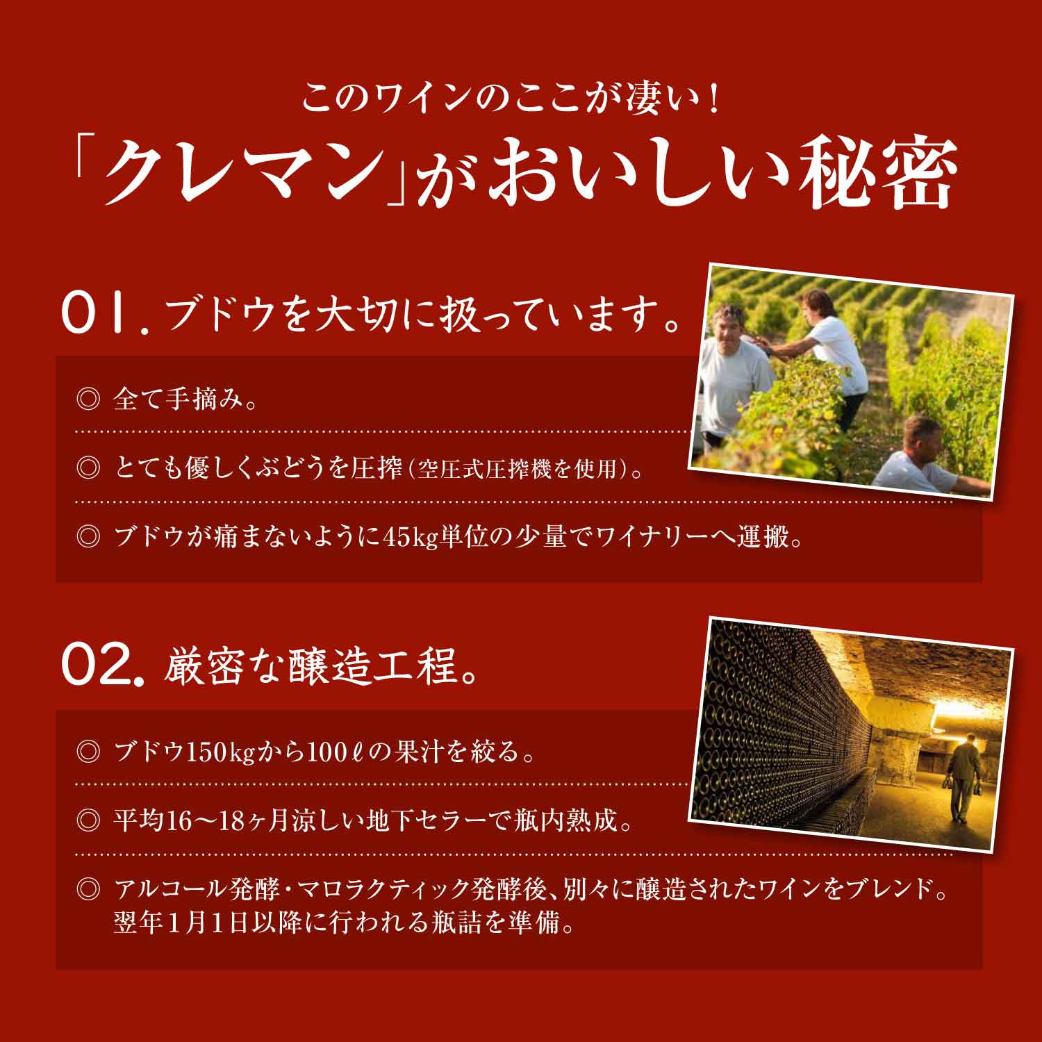 ƶ޼ޥѡ󥰥磻 ޥ󡦥ɡ֥르˥ 750ml 4ܥåȡˢ3 ˢ1ܡ