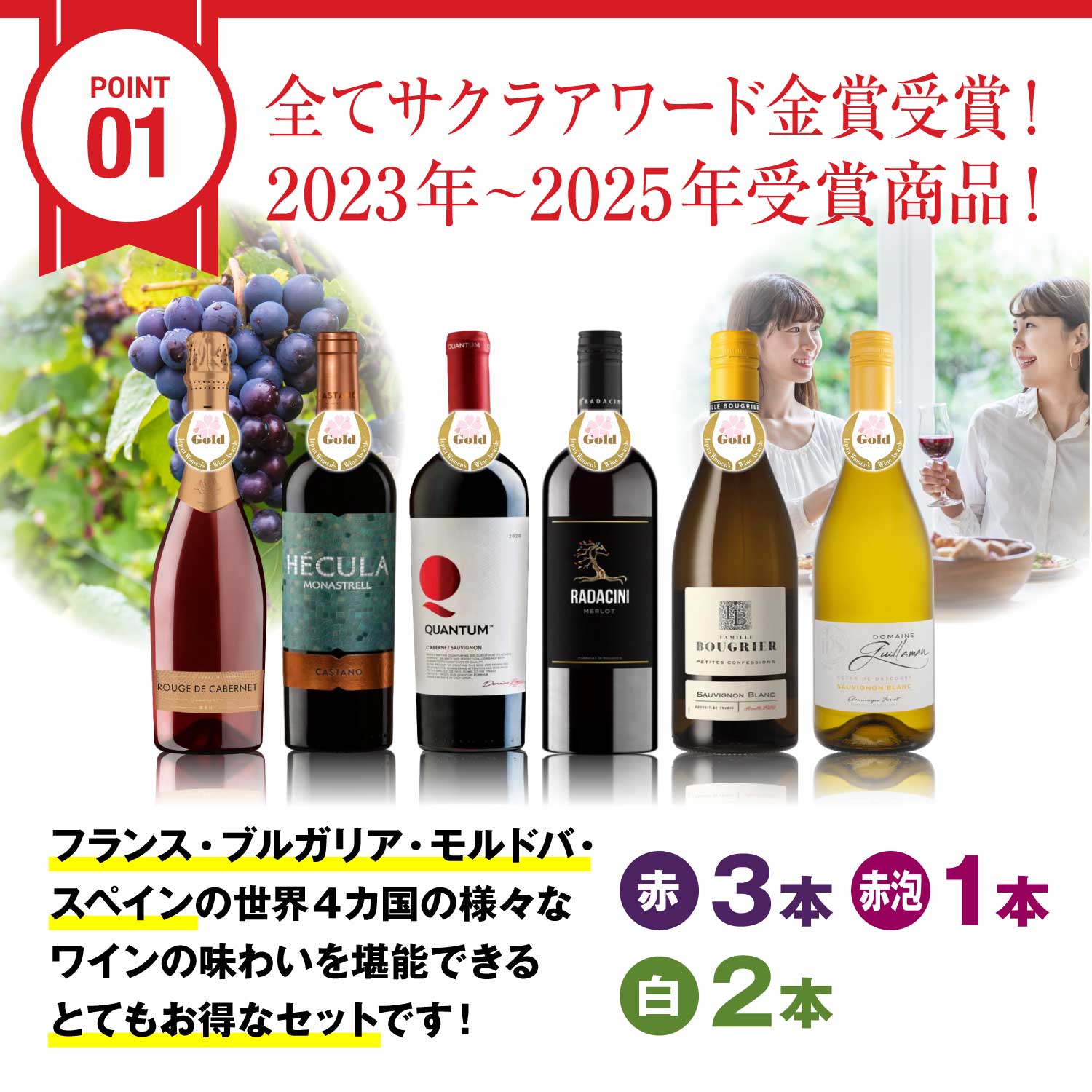 ��ALL�����ʡ� �����饢��� ���ޥ磻�� 6�ܥ��å� �� �� ���� ���ѡ������ ���ɥХ磻�� �����ꥢ�磻�� �֥륬�ꥢ�磻�� �����ɥ� ���٥�ͥ��������˥�� �磻�󥻥å� ���ե�