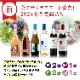 ALLʡ 饢 ޥ磻 6ܥå    ѡ ɥХ磻 ꥢ磻 ֥륬ꥢ磻 ɥ ٥ͥ˥ 磻󥻥å ե
