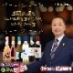 ALLʡ 饢 ޥ磻 6ܥå    ѡ ɥХ磻 ꥢ磻 ֥륬ꥢ磻 ɥ ٥ͥ˥ 磻󥻥å ե
