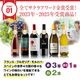 ��ALL�����ʡ� �����饢��� ���ޥ磻�� 6�ܥ��å� �� �� ���� ���ѡ������ ���ɥХ磻�� �����ꥢ�磻�� �֥륬�ꥢ�磻�� �����ɥ� ���٥�ͥ��������˥�� �磻�󥻥å� ���ե�