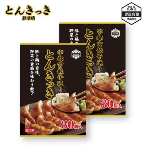 �����ڡ۱��Ե��ҤȤ󤭤ä���30�ġ�2�ޡ�