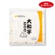 �ں�̡ۥޥ륳���ա��� �������°�Ȥ���