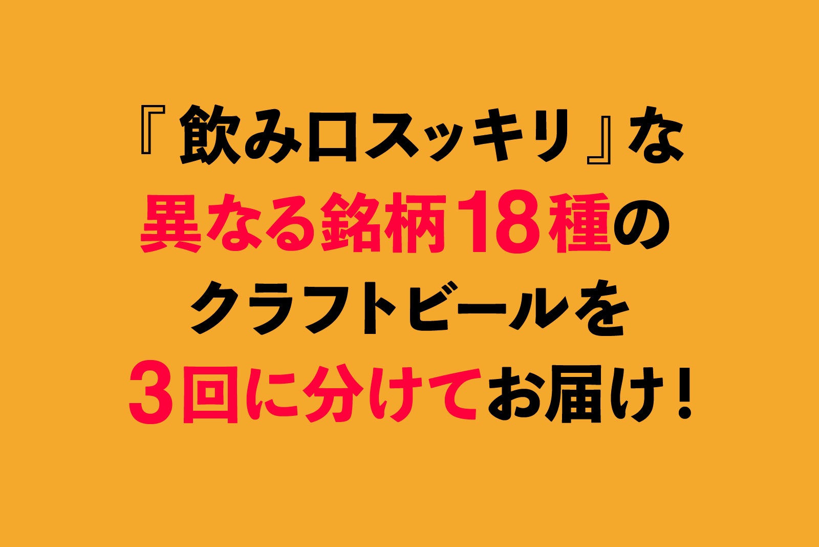 3 18ܡA ߸åΥեȥӡ ʬȯ