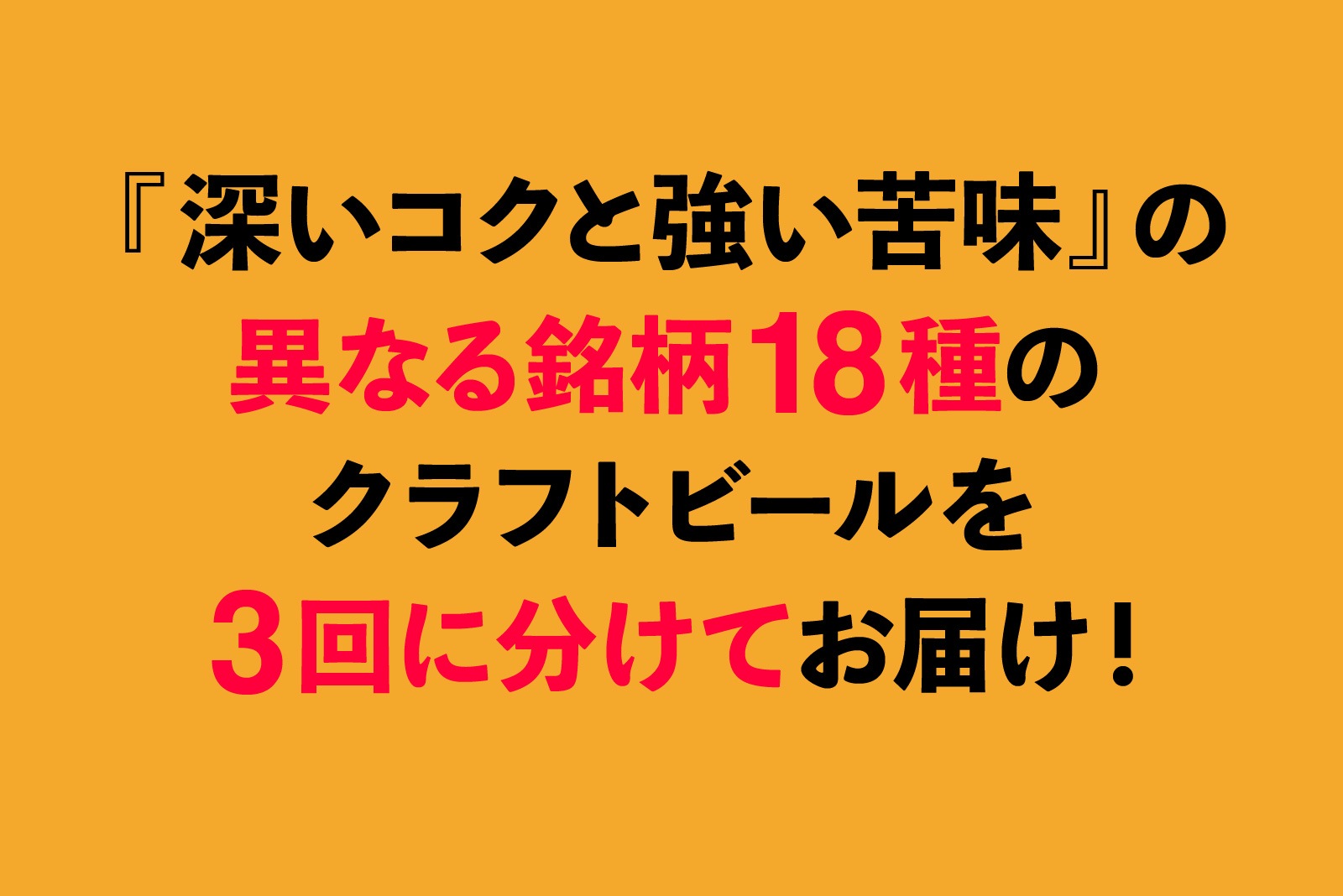 3 18ܡB ȶߤΥեȥӡ ʬȯ