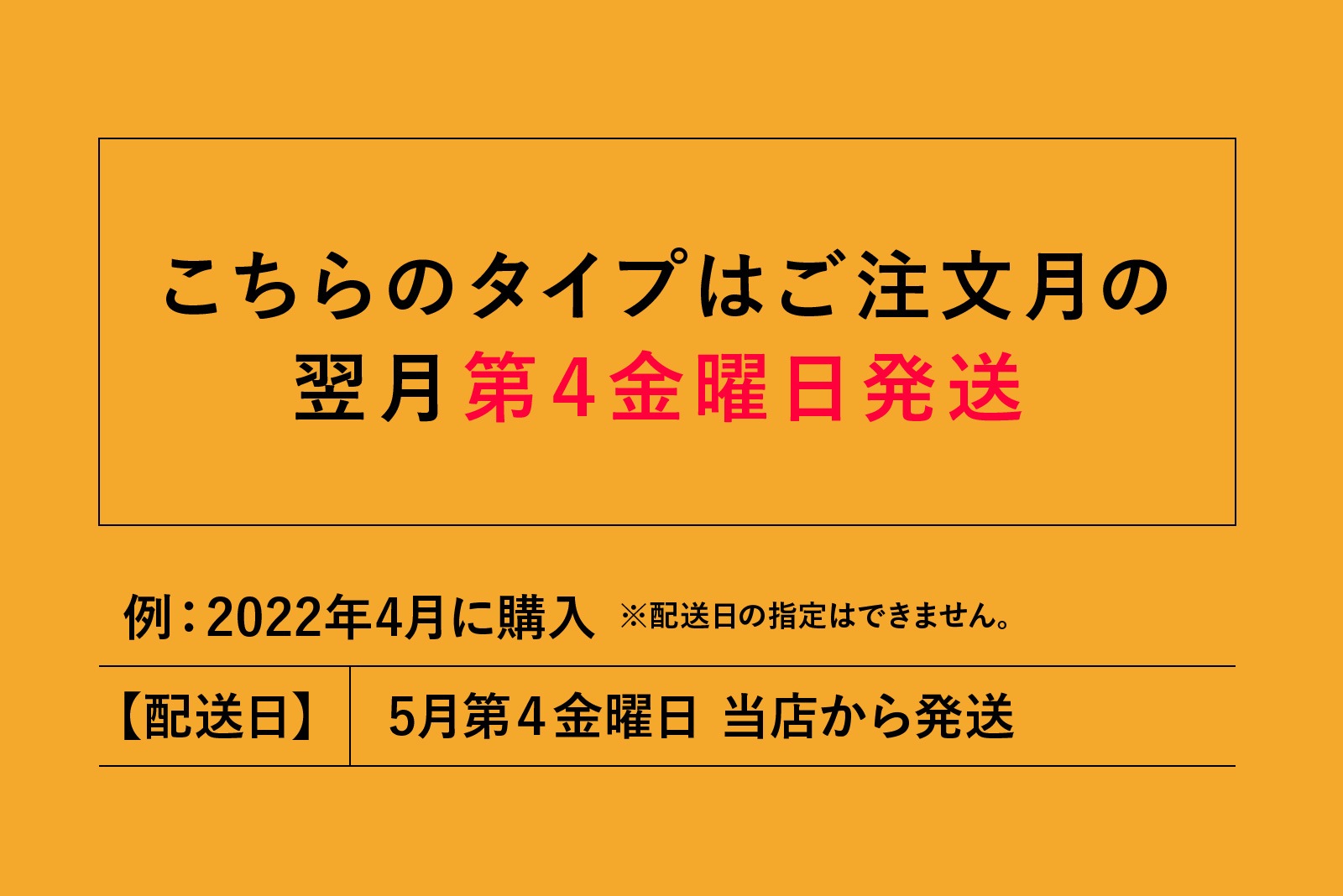 ڣʬ 6ܡC ͥ饤ȤʰߤΥեȥӡ