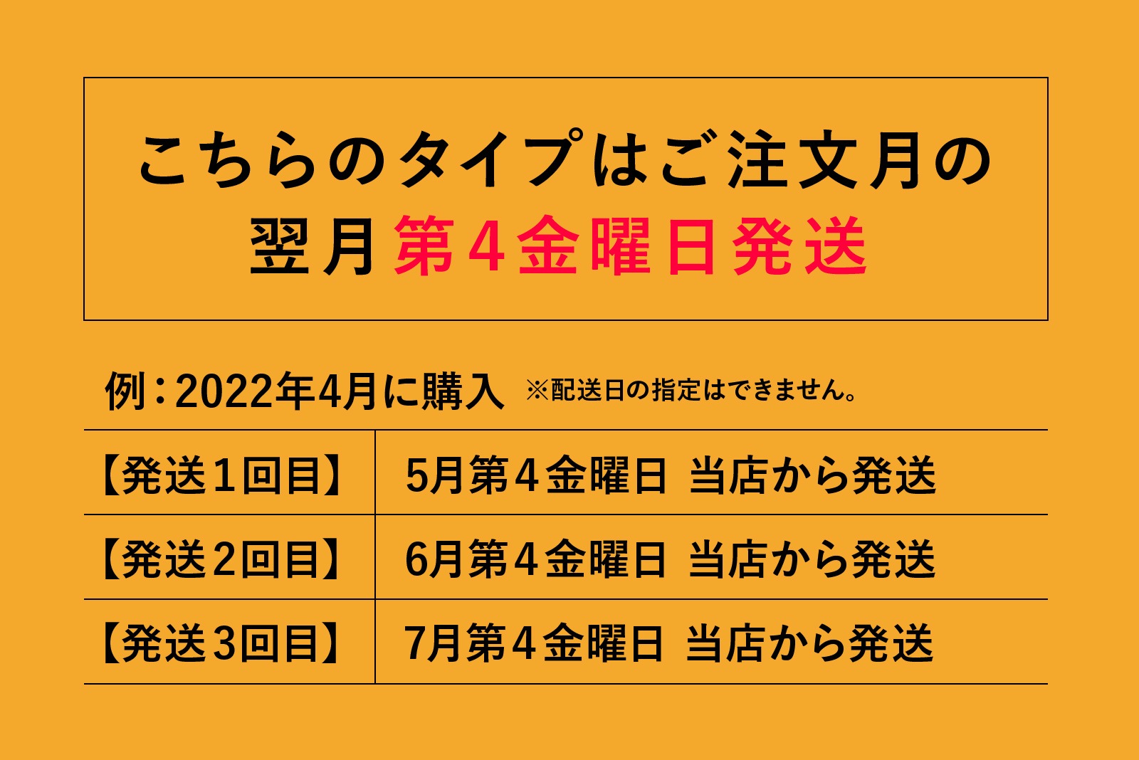 3 18ܡC ͥ饤ȤʰߤΥեȥӡ ʬȯ