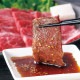 �ڻ����۹ⶶ�ܻ����� ¢���µ������ѡ�300g��