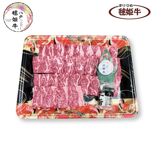 ���Ŀ��ۥ襷��ȥߡ��� Ȭ����ɱ�������