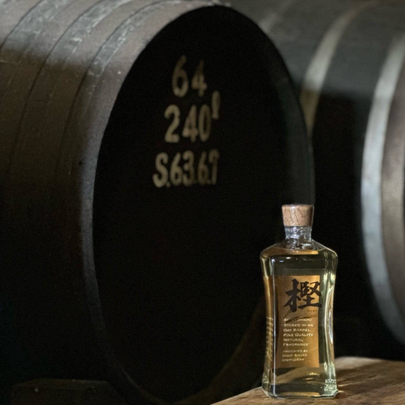 麦焼酎】樫（KASHI）［35度］720ml 化粧箱付