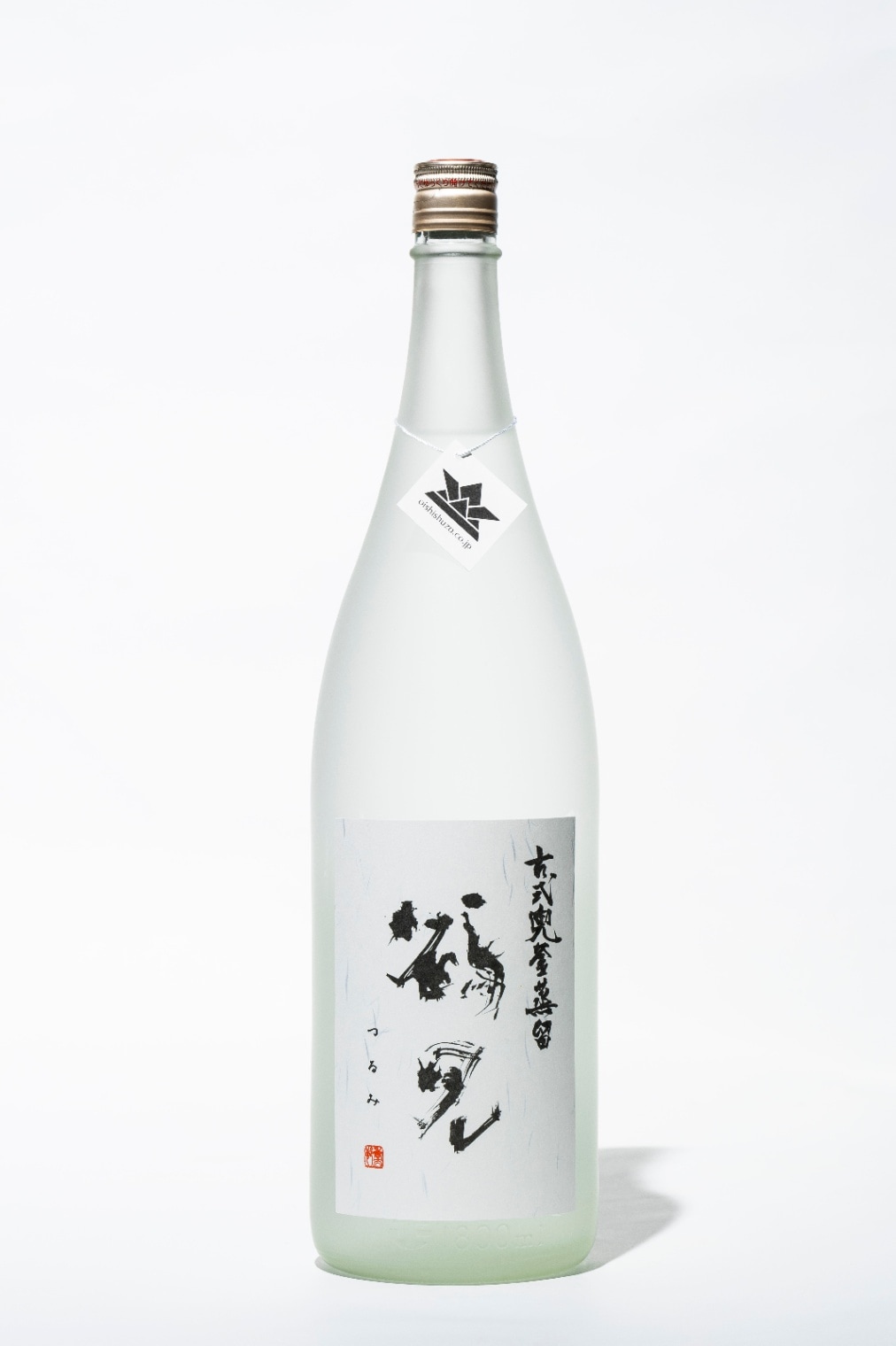 すっかり日焼け 上杉 風太郎 箔押し プロモ ごとカドカップ 五等分の花嫁カード すっかり日焼け 上杉風太郎 PR+ 箔押し ごと