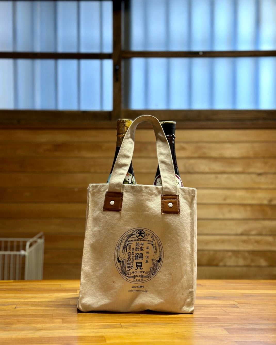 酒*丸様 SALE！！メンズ トートバッグ 酒*丸様 SALE！！メンズ トートバッグ 酒*丸様 SALE！！メンズ トート