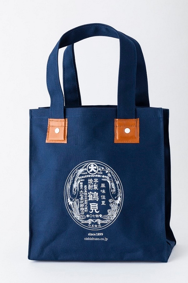 酒*丸様 SALE！！メンズ トートバッグ 000000000032_TzuFDnf.jpg