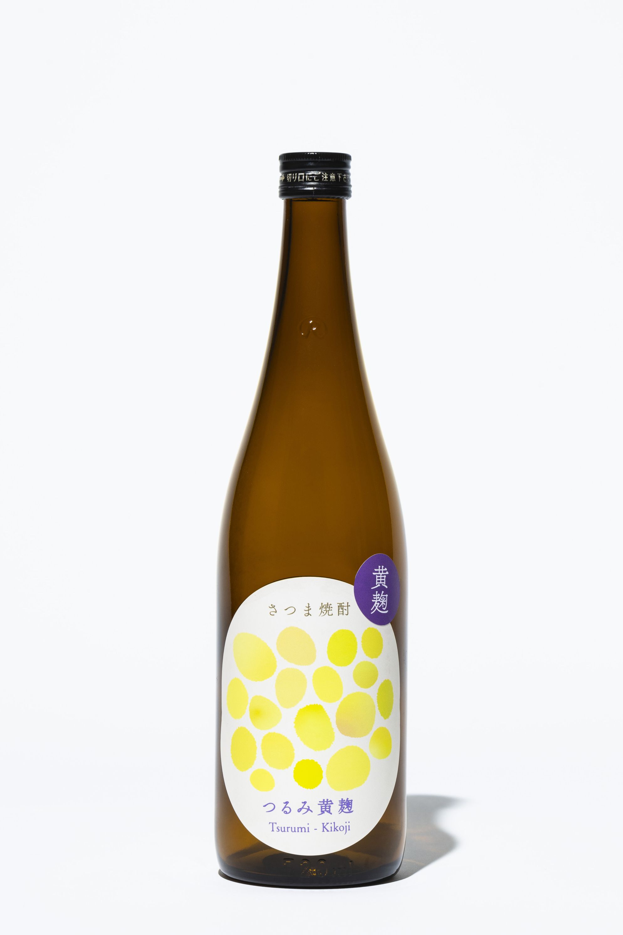 飲みくらべ　三岳 耶馬美人 獺祭 玉露 島美人 浦霞 日本酒　焼酎　6本セット Amazon.co.jp: 島美人 飲み比べ 島美人・黒島美人・鹿児島美人