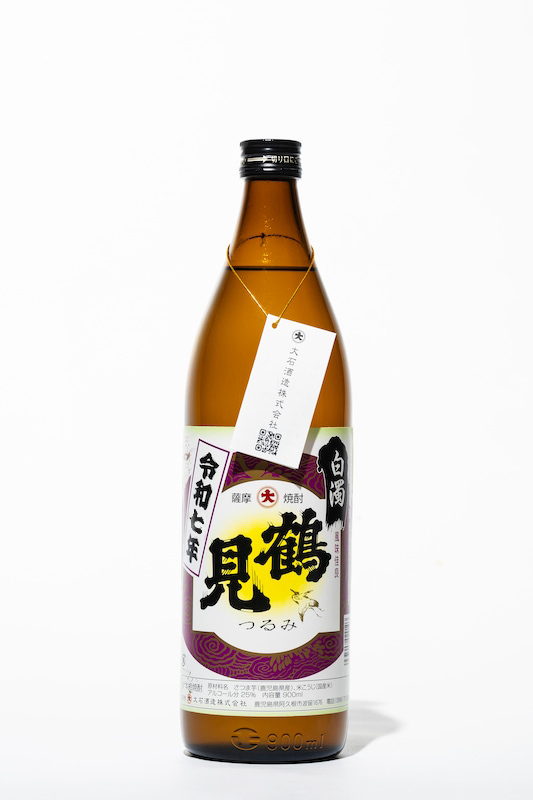 新酒【芋焼酎】白濁無濾過 鶴見 [25度]900ml