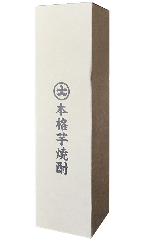 十四代 龍泉 2021.11瓶詰め 空箱 化粧箱 セット 程よかっ