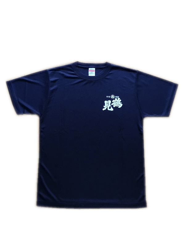 Tシャツ】Mサイズ 大石酒造オリジナルロゴTシャツ