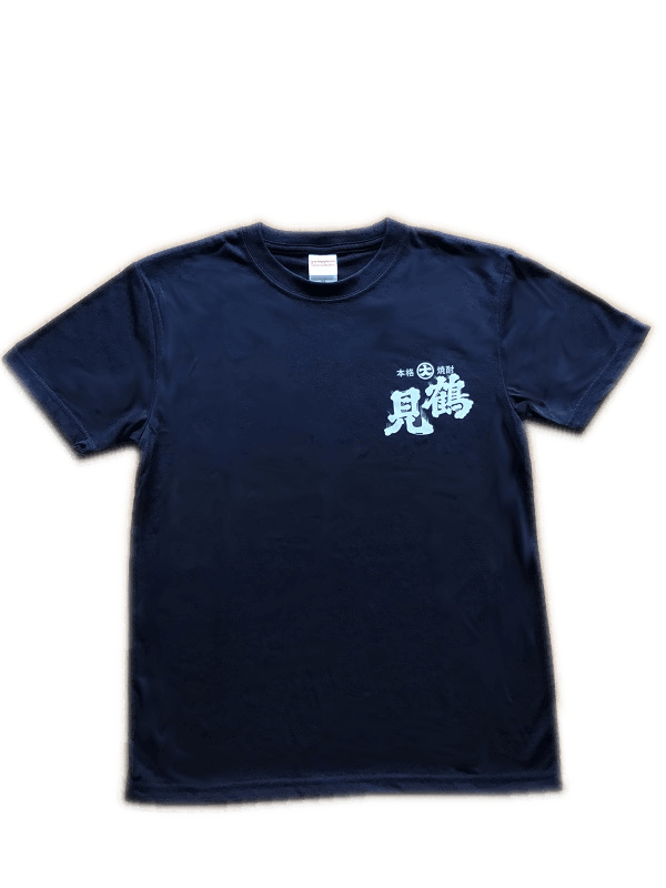 専用です!Tシャツ Tシャツ】XSサイズ 大石酒造オリジナルロゴドライコットンTシャツ
