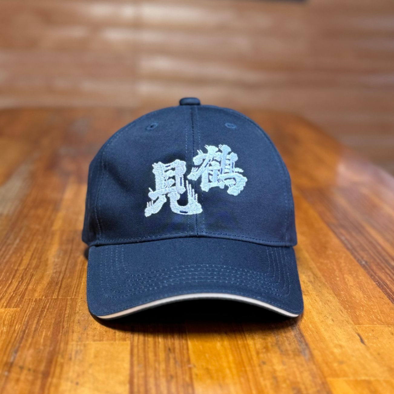 酒蔵トートバッグS/紺】大石酒造オリジナルトートバッグ S ［ネイビー