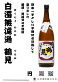 ̵��DL ����Ź�͸���������̵�ɲᡡ�ḫ��POP��A4