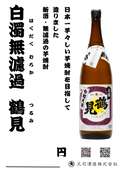 ̵��DL ����Ź�͸���������̵�ɲᡡ�ḫ��POP��A3