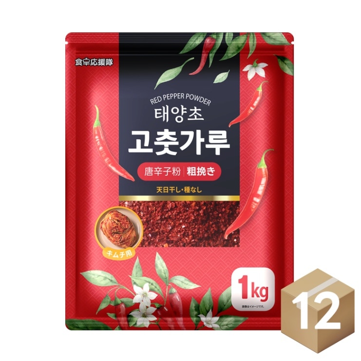 キムチ用 唐辛子粉 粗挽き 1kg (12kg) | 調味料,唐辛子粉