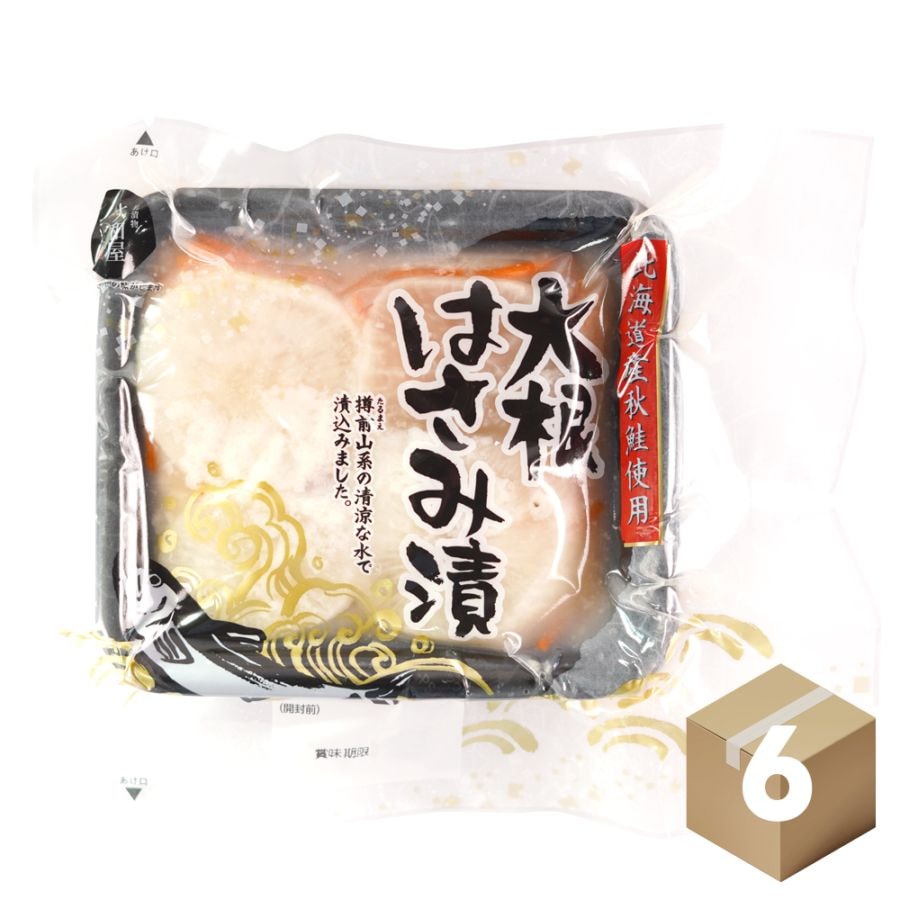 大和屋 大根はさみ漬 4切 (6個) | すべての商品(hidden) | OROSHI HUB.