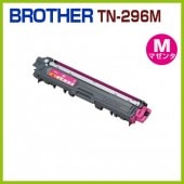 ����̵����BROTHER �ꥵ������ȥʡ������ȥ�å� TN-296 M���ޥ��� MFC-9340CDW DCP-9020CDW HL-3170CDW HL-3140CW