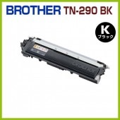 BROTHERꥵȥʡȥå TN-290 BKHL-3040CN DCP-9010CN MFC-9120CNHL3040CN DCP9010CN MFC9120CN