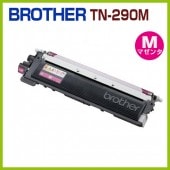 BROTHERꥵȥʡȥåTN-290Mޥ󥿡HL-3040CN DCP-9010CN MFC-9120CNHL3040CN DCP9010CN MFC9120CN