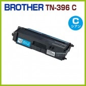 BROTHER ꥵȥʡȥå TN-396 C MFC-L9550CDW MFC-L8650CDW HL-L9200CDWT HL-L8350CDW HL-L8250CDN