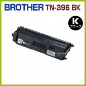 BROTHER ꥵȥʡȥå TN-396 BK MFC-L9550CDW MFC-L8650CDW HL-L9200CDWT HL-L8350CDW HL-L8250CDN