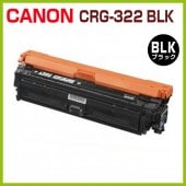 CANONꥵȥʡ ȥå322  CRG-322 BLK   LBP9100C LBP9200C  LBP9500C  LBP9510C  LBP9600C  LBP9650Ci CRG322