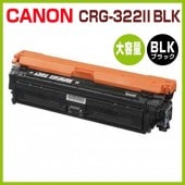 CANONꥵȥʡ  ȥå322II  ̡ˡCRG-322II BLK  LBP9100C LBP9200C  LBP9500C  LBP9510C  LBP9600C  LBP9650Ci CRG322