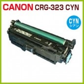 CANONꥵȥʡ ȥå323 CRG-323CYNLBP7700C LBP-7700C CRG323
