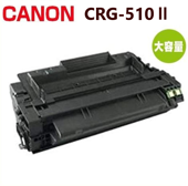 CANON ꥵ ȥʡȥå510II   LBP-3410  LBP3410  CRG510IICRG-510II