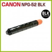CANONꥵȥʡ NPG-46 ֥å iR C5240  iR C5240F  iR C5235  iR C5235F iR C5035  iR C5035F iR C5030  iR C5030FNPG046