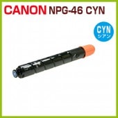 CANONꥵȥʡ NPG-46 󡡡 iR C5240  iR C5240F  iR C5235  iR C5235F iR C5035  iR C5035F iR C5030  iR C5030FNPG046